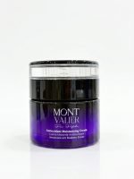 کرم مرطوب‌کننده و جوانساز مونت ولیر (Mont Valier) حجم ۵۰ میلی‌لیتر